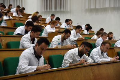 Examenul de absolvire 2017