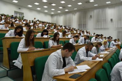 Examenul de absolvire 2017
