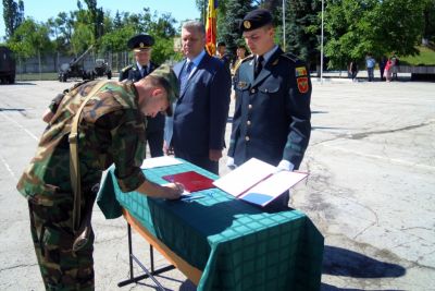 Juramantul militar