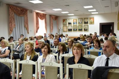Managementul sănătății publice: realizări și perspective