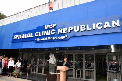 Basorelief Timofei Moșneaga