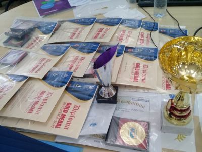  Expoziția Inventica 2017