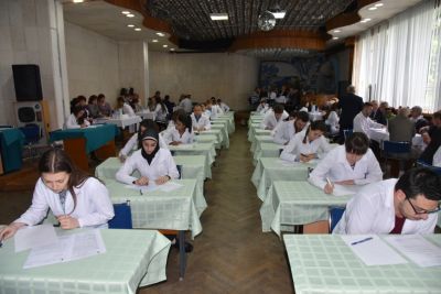 Examenul de absolvire 2017