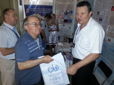  Expoziția Inventica 2017