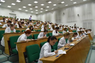 Examenul de absolvire 2017