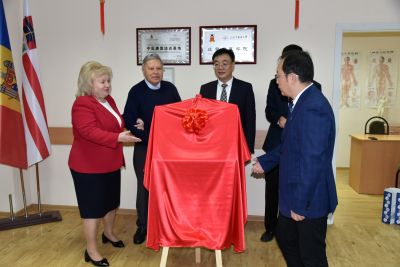 Medicină tradițională chineză Dunhuang